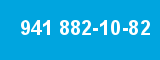 941 882-10-82 941 882-10-82